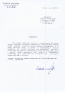 Ogrzewanie elektryczne