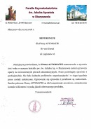 Ogrzewanie kościoła piece akumulacyjne Automatik Elektrociepło