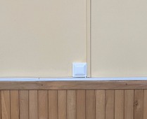 Ogrzewanie kościołów - nagrzewnice elektryczne