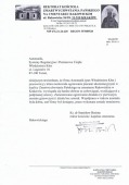 Kaplica na Cmentarzy Rakowickim - Kraków
