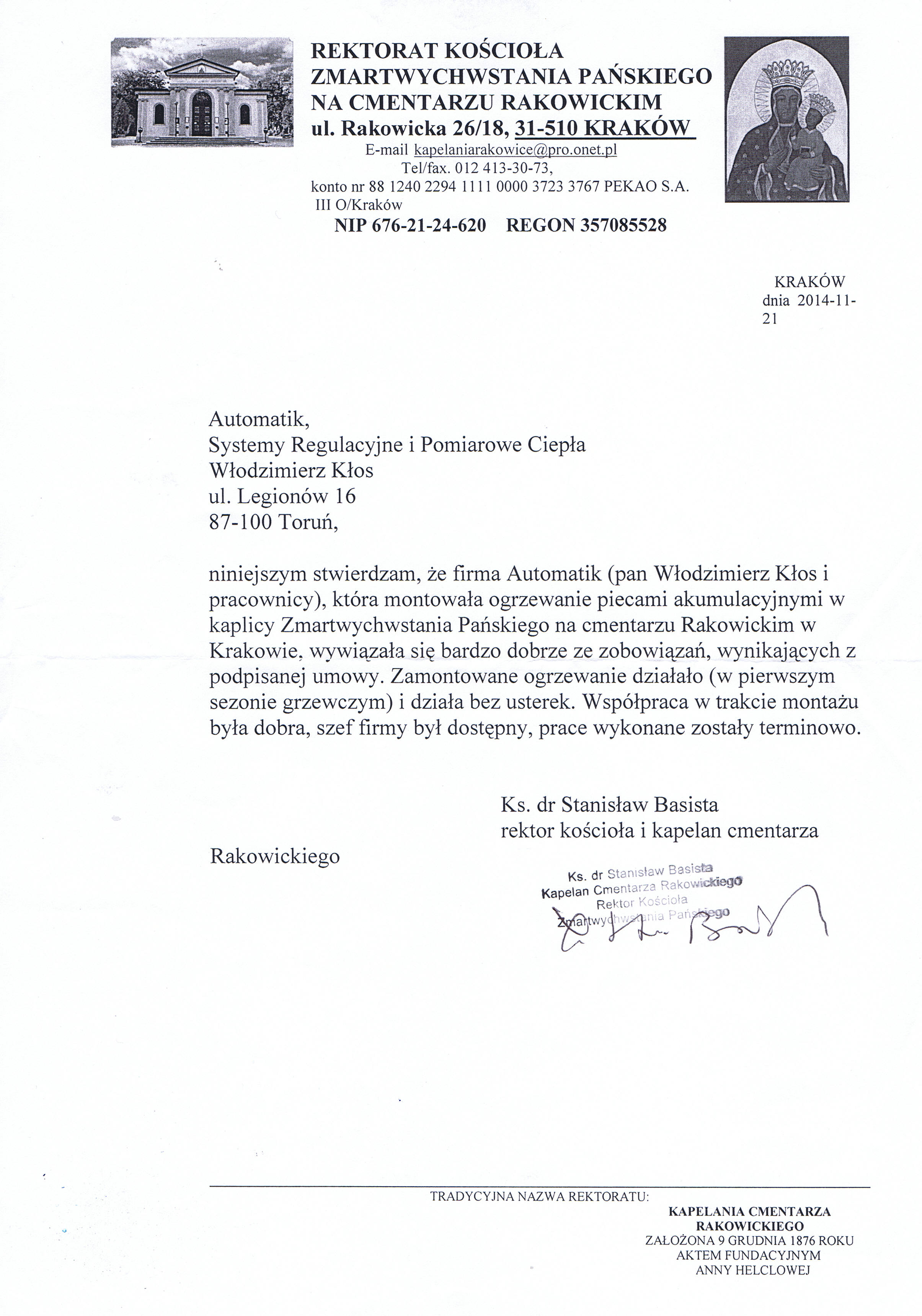 CCF20151022 00000